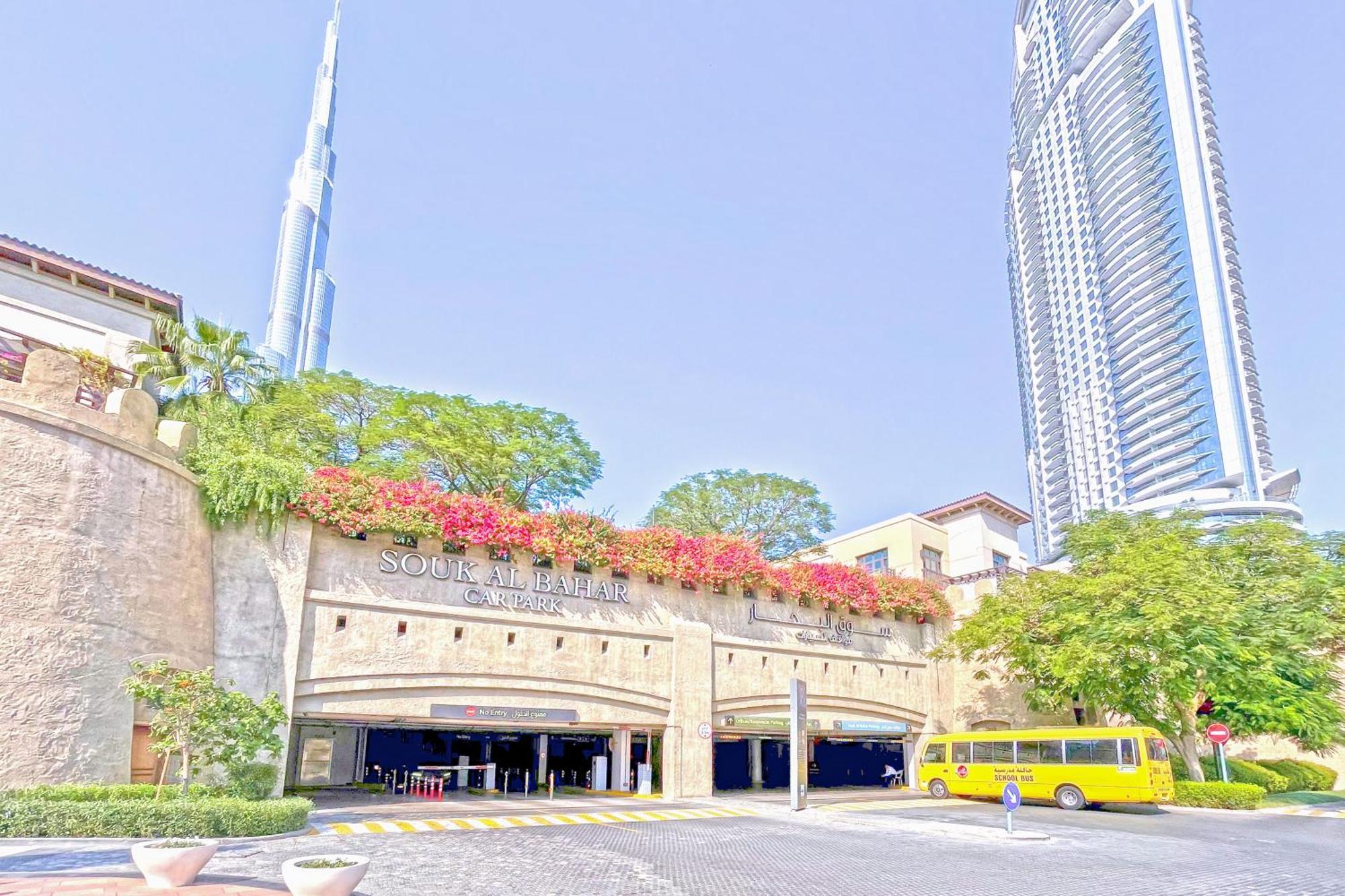 Golden Homes Souk Al Bahar Burj Khalifa View Tajer Residences 1Br Mint Avenue Near , Dubai Mall & Burj Khalifa Exterior photo